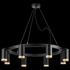 Подвесная люстра Lightstar Rullo LR01837840 в Когалыме - kogalym.mebel24.online | фото 3