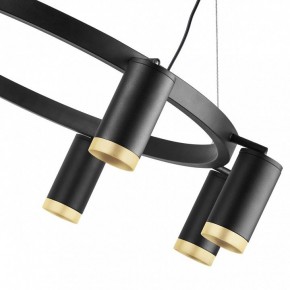 Подвесная люстра Lightstar Rullo LR01837840 в Когалыме - kogalym.mebel24.online | фото 5