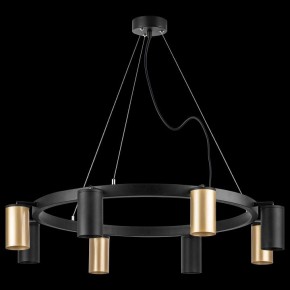 Подвесная люстра Lightstar Rullo LR018404374 в Когалыме - kogalym.mebel24.online | фото 3
