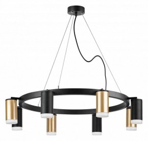 Подвесная люстра Lightstar Rullo LR0184043740 в Когалыме - kogalym.mebel24.online | фото 2