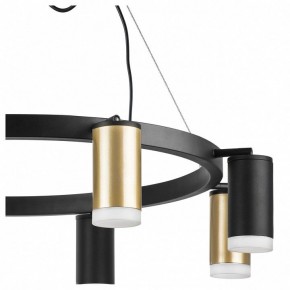Подвесная люстра Lightstar Rullo LR0184043740 в Когалыме - kogalym.mebel24.online | фото 5