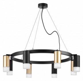 Подвесная люстра Lightstar Rullo LR0184043741 в Когалыме - kogalym.mebel24.online | фото 2