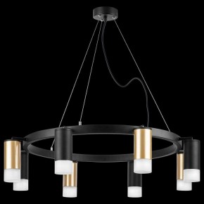Подвесная люстра Lightstar Rullo LR0184043741 в Когалыме - kogalym.mebel24.online | фото 3