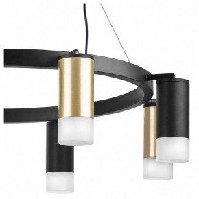 Подвесная люстра Lightstar Rullo LR0184043741 в Когалыме - kogalym.mebel24.online | фото 5
