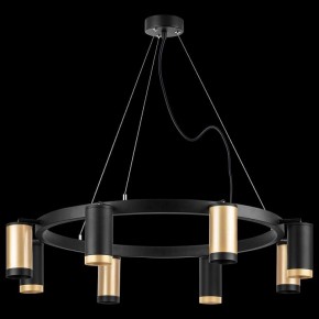 Подвесная люстра Lightstar Rullo LR01840437470 в Когалыме - kogalym.mebel24.online | фото 3
