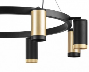 Подвесная люстра Lightstar Rullo LR01840437470 в Когалыме - kogalym.mebel24.online | фото 5