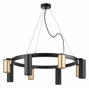 Подвесная люстра Lightstar Rullo LR018404874 в Когалыме - kogalym.mebel24.online | фото 2