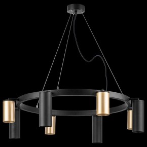 Подвесная люстра Lightstar Rullo LR018404874 в Когалыме - kogalym.mebel24.online | фото 3