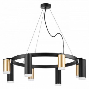 Подвесная люстра Lightstar Rullo LR0184048740 в Когалыме - kogalym.mebel24.online | фото 2