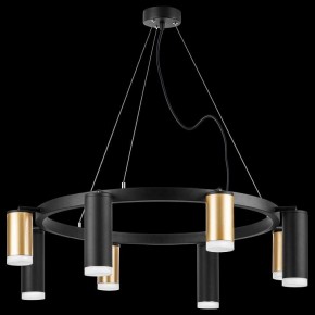 Подвесная люстра Lightstar Rullo LR0184048740 в Когалыме - kogalym.mebel24.online | фото 3