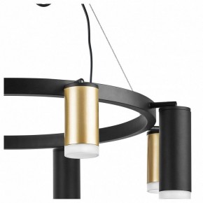 Подвесная люстра Lightstar Rullo LR0184048740 в Когалыме - kogalym.mebel24.online | фото 5