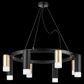 Подвесная люстра Lightstar Rullo LR0184048741 в Когалыме - kogalym.mebel24.online | фото 3