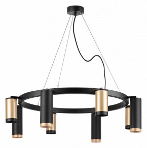 Подвесная люстра Lightstar Rullo LR01840487470 в Когалыме - kogalym.mebel24.online | фото 2