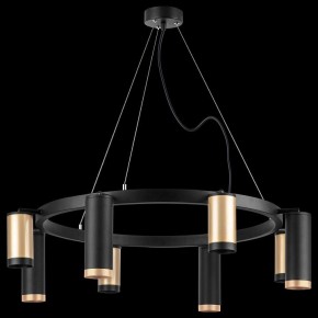 Подвесная люстра Lightstar Rullo LR01840487470 в Когалыме - kogalym.mebel24.online | фото 3