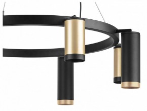 Подвесная люстра Lightstar Rullo LR01840487470 в Когалыме - kogalym.mebel24.online | фото 5