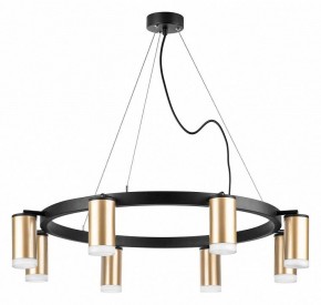 Подвесная люстра Lightstar Rullo LR0184080 в Когалыме - kogalym.mebel24.online | фото 2