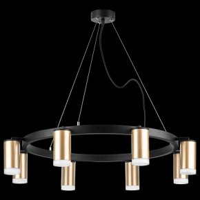 Подвесная люстра Lightstar Rullo LR0184080 в Когалыме - kogalym.mebel24.online | фото 3