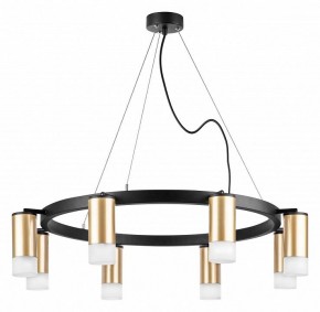 Подвесная люстра Lightstar Rullo LR0184081 в Когалыме - kogalym.mebel24.online | фото 2