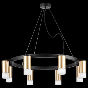Подвесная люстра Lightstar Rullo LR0184081 в Когалыме - kogalym.mebel24.online | фото 3