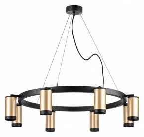 Подвесная люстра Lightstar Rullo LR01840837 в Когалыме - kogalym.mebel24.online | фото 2