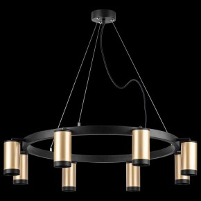 Подвесная люстра Lightstar Rullo LR01840837 в Когалыме - kogalym.mebel24.online | фото 3