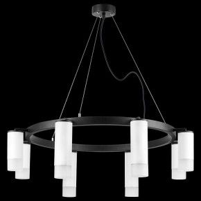 Подвесная люстра Lightstar Rullo LR0188643641 в Когалыме - kogalym.mebel24.online | фото 3