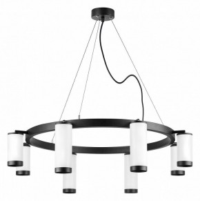 Подвесная люстра Lightstar Rullo LR01886436440 в Когалыме - kogalym.mebel24.online | фото 2