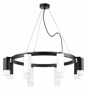 Подвесная люстра Lightstar Rullo LR0188643741 в Когалыме - kogalym.mebel24.online | фото 2