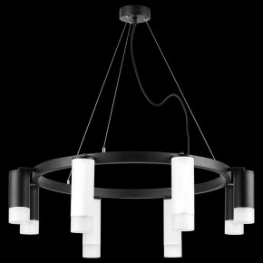 Подвесная люстра Lightstar Rullo LR0188643741 в Когалыме - kogalym.mebel24.online | фото 3
