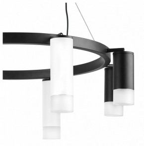 Подвесная люстра Lightstar Rullo LR0188643741 в Когалыме - kogalym.mebel24.online | фото 5