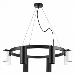 Подвесная люстра Lightstar Rullo LR018874364 в Когалыме - kogalym.mebel24.online | фото 2