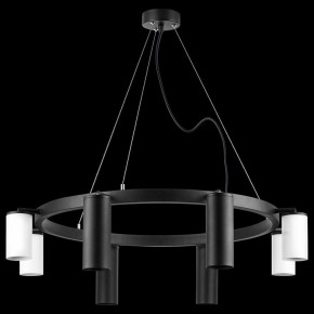 Подвесная люстра Lightstar Rullo LR018874364 в Когалыме - kogalym.mebel24.online | фото 3