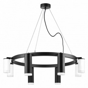 Подвесная люстра Lightstar Rullo LR0188743640 в Когалыме - kogalym.mebel24.online | фото 2