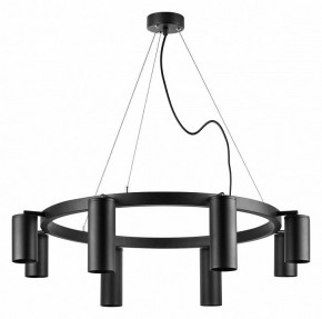Подвесная люстра Lightstar Rullo LR018874374 в Когалыме - kogalym.mebel24.online | фото 2