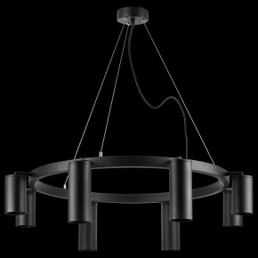 Подвесная люстра Lightstar Rullo LR018874374 в Когалыме - kogalym.mebel24.online | фото 3