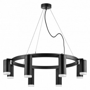 Подвесная люстра Lightstar Rullo LR0188743740 в Когалыме - kogalym.mebel24.online | фото 2