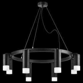 Подвесная люстра Lightstar Rullo LR0188743741 в Когалыме - kogalym.mebel24.online | фото 3