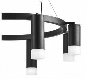 Подвесная люстра Lightstar Rullo LR0188743741 в Когалыме - kogalym.mebel24.online | фото 5