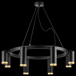 Подвесная люстра Lightstar Rullo LR01887437440 в Когалыме - kogalym.mebel24.online | фото 3