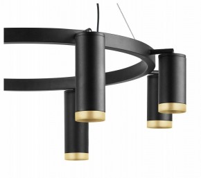 Подвесная люстра Lightstar Rullo LR01887437440 в Когалыме - kogalym.mebel24.online | фото 5