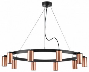 Подвесная люстра Lightstar Rullo LR020300 в Когалыме - kogalym.mebel24.online | фото 2