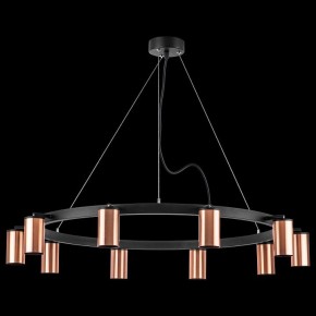 Подвесная люстра Lightstar Rullo LR0203000 в Когалыме - kogalym.mebel24.online | фото 3