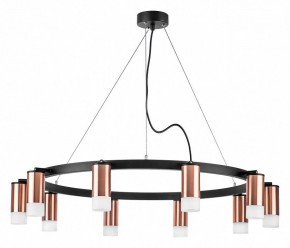 Подвесная люстра Lightstar Rullo LR0203001 в Когалыме - kogalym.mebel24.online | фото 2