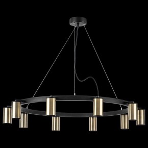 Подвесная люстра Lightstar Rullo LR020310 в Когалыме - kogalym.mebel24.online | фото 3