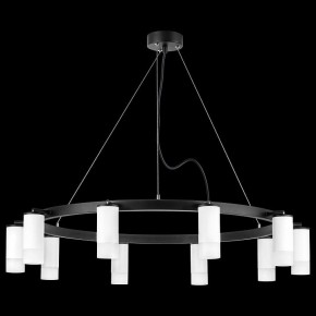 Подвесная люстра Lightstar Rullo LR0203601 в Когалыме - kogalym.mebel24.online | фото 2
