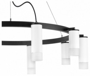 Подвесная люстра Lightstar Rullo LR0203658651 в Когалыме - kogalym.mebel24.online | фото 5