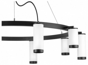 Подвесная люстра Lightstar Rullo LR02036586540 в Когалыме - kogalym.mebel24.online | фото 4