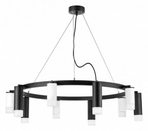 Подвесная люстра Lightstar Rullo LR0203658751 в Когалыме - kogalym.mebel24.online | фото 2
