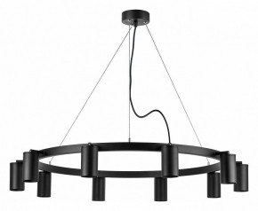 Подвесная люстра Lightstar Rullo LR020370 в Когалыме - kogalym.mebel24.online | фото 2