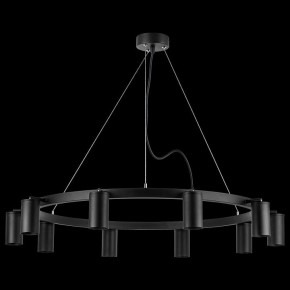 Подвесная люстра Lightstar Rullo LR020370 в Когалыме - kogalym.mebel24.online | фото 3